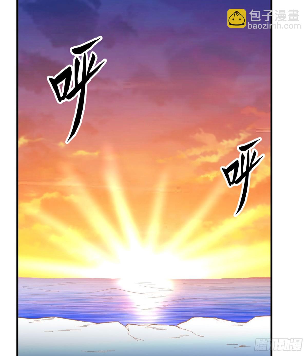 215 雪洞旖旎-第233话