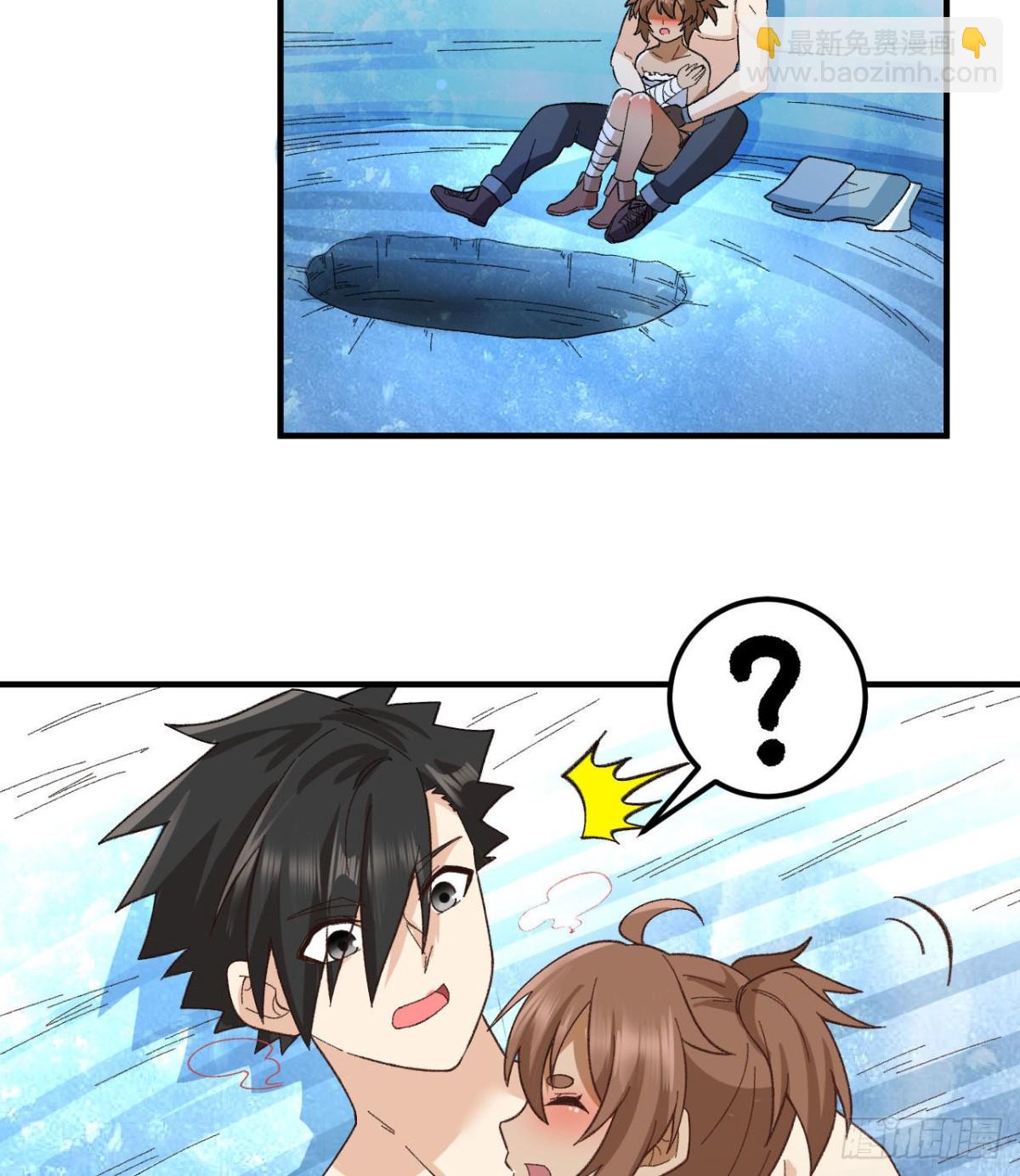 215 雪洞旖旎-第233话