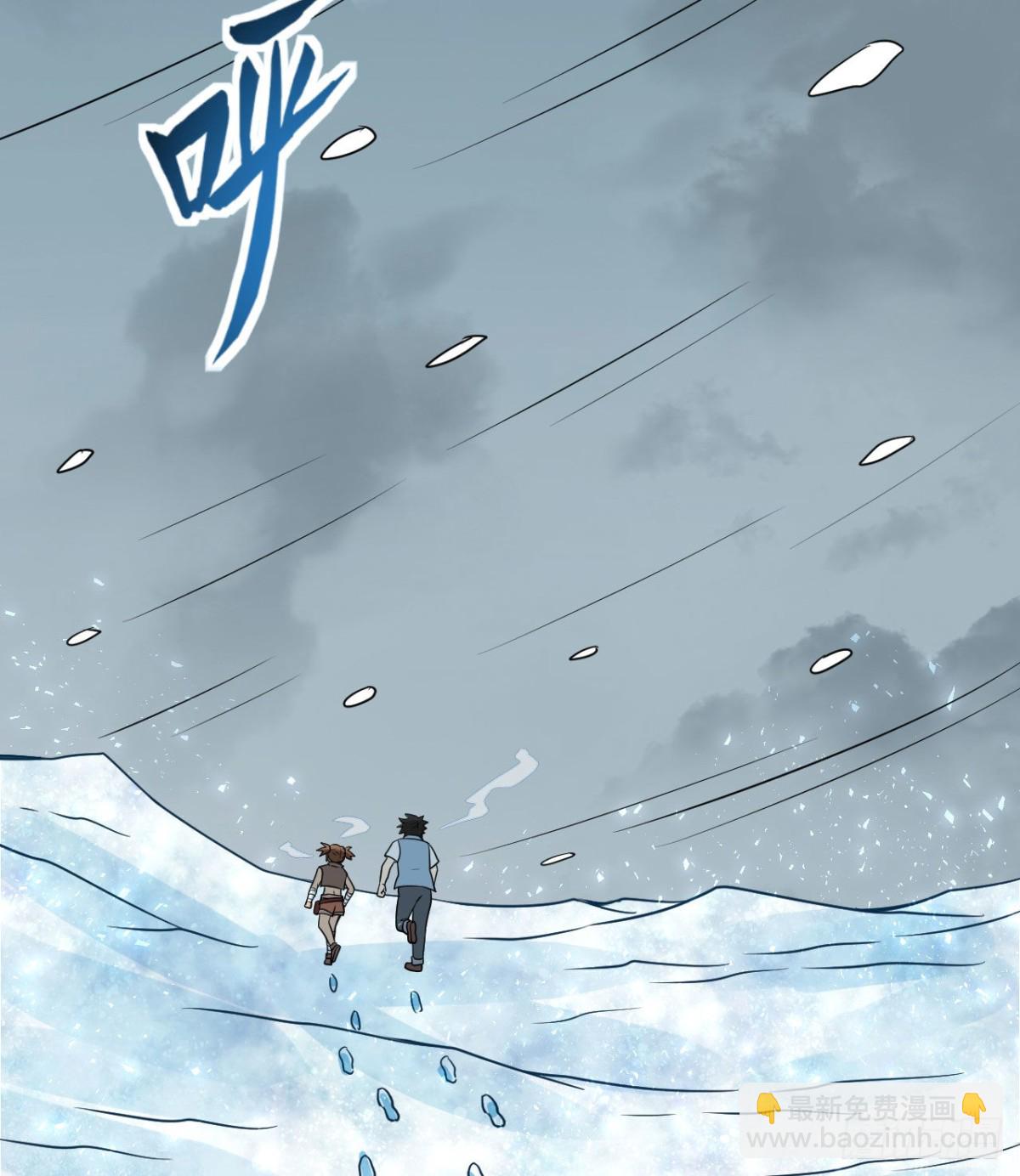 217 出发遇挫(1/2)-第235话