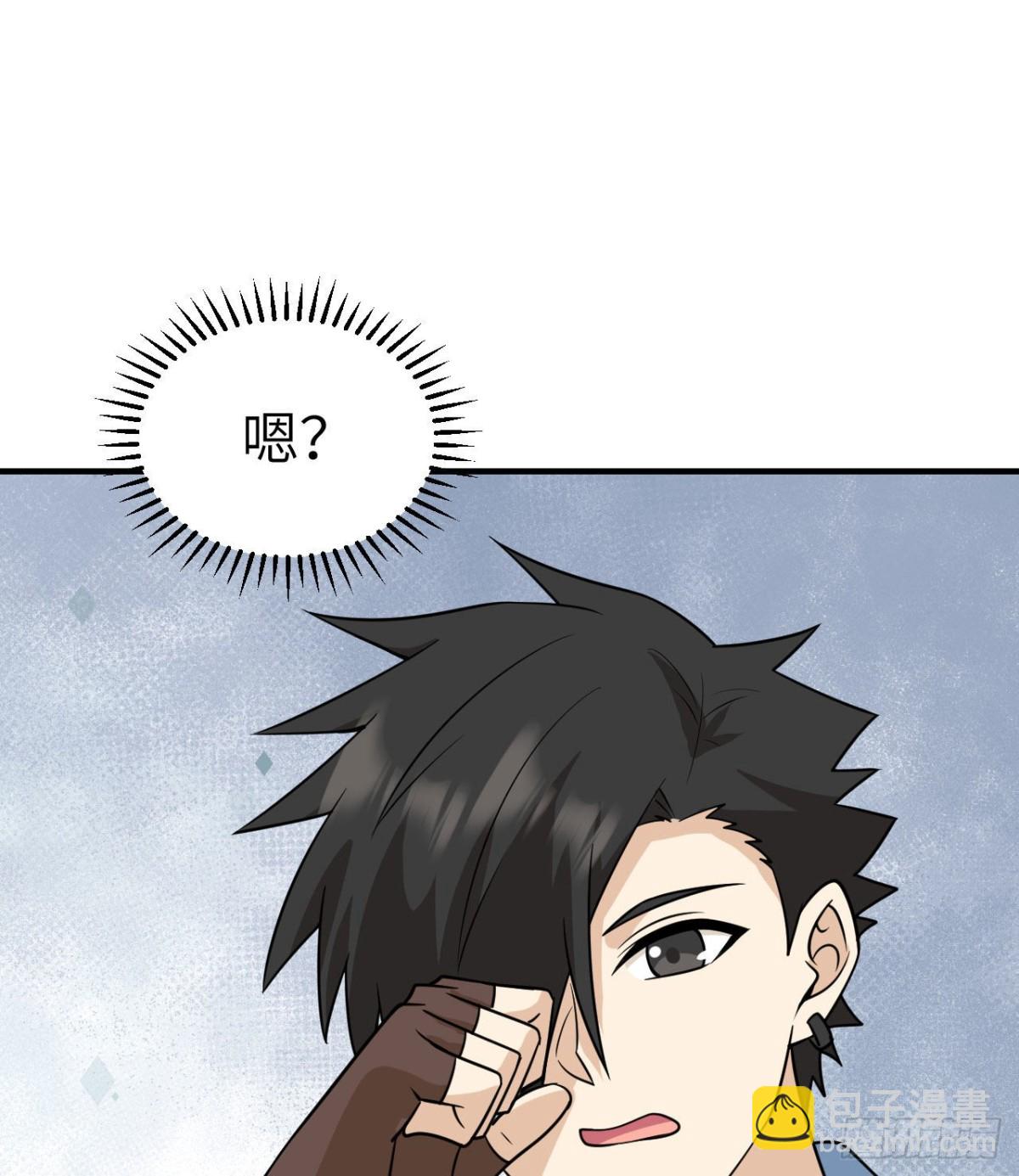 217 出发遇挫(1/2)-第235话