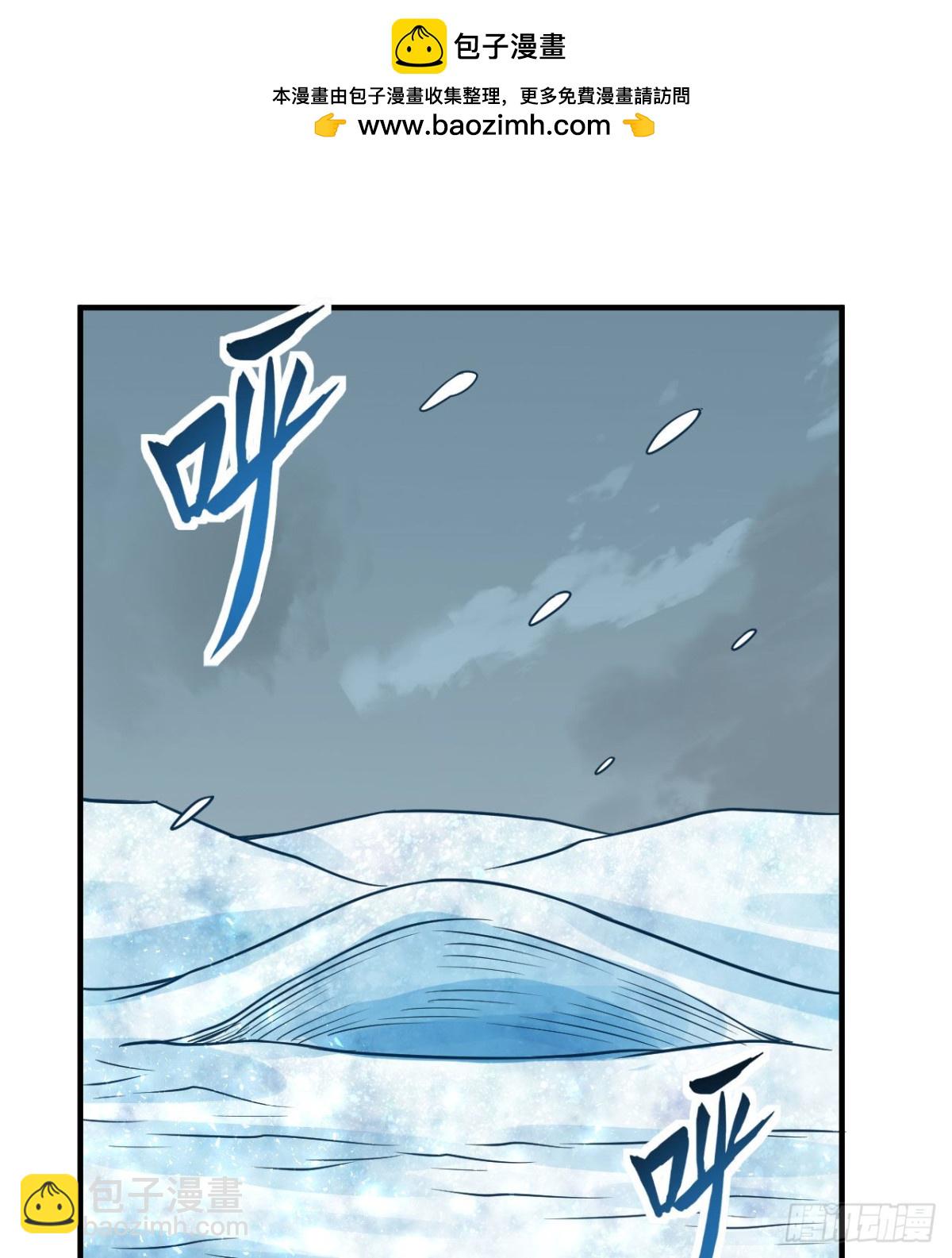 217 出发遇挫(1/2)-第235话