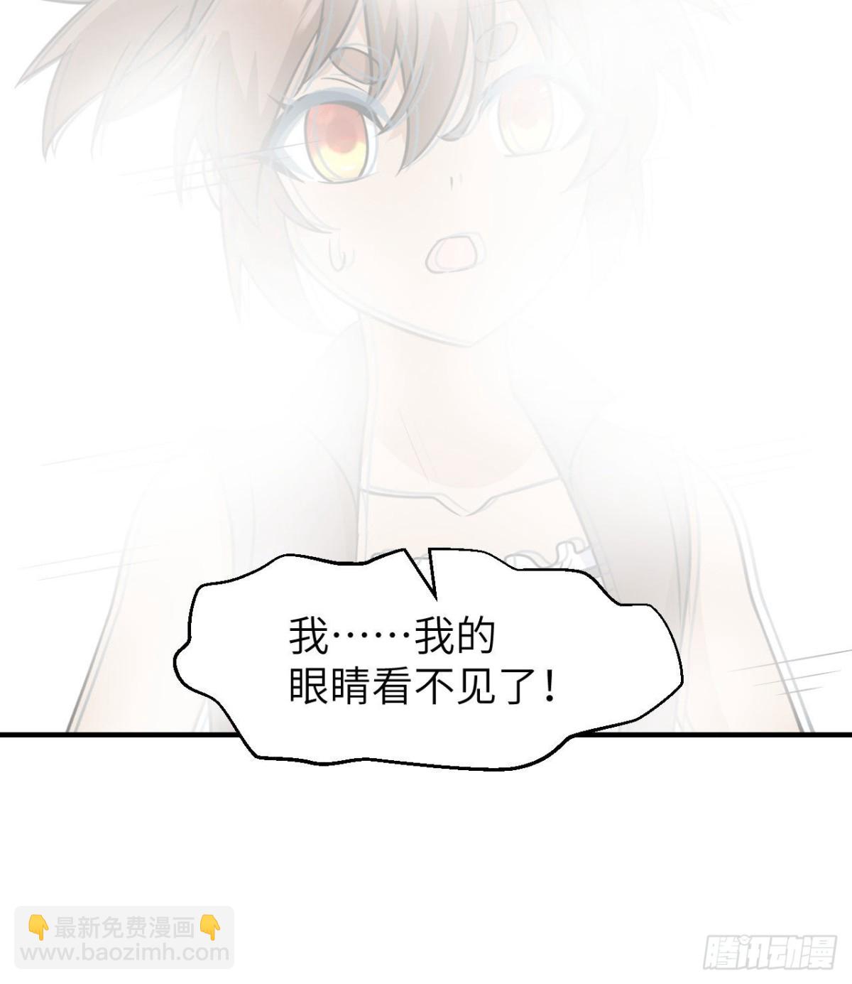 217 出发遇挫(1/2)-第235话