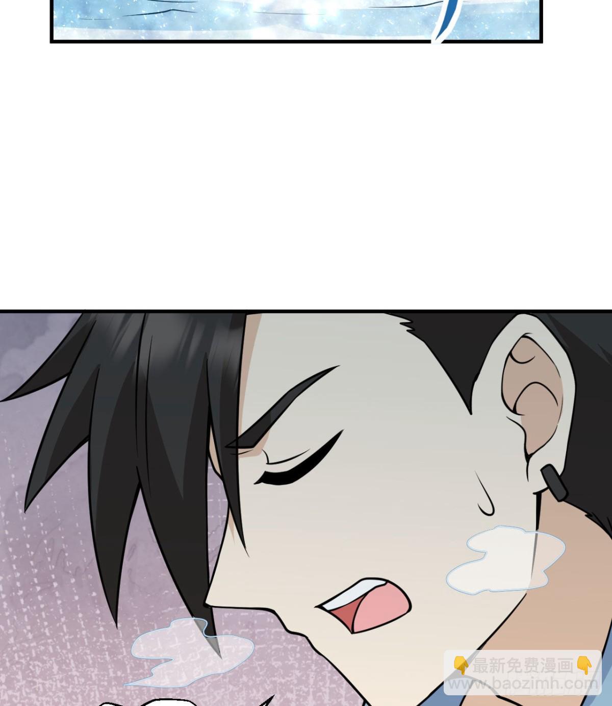 217 出发遇挫(1/2)-第235话