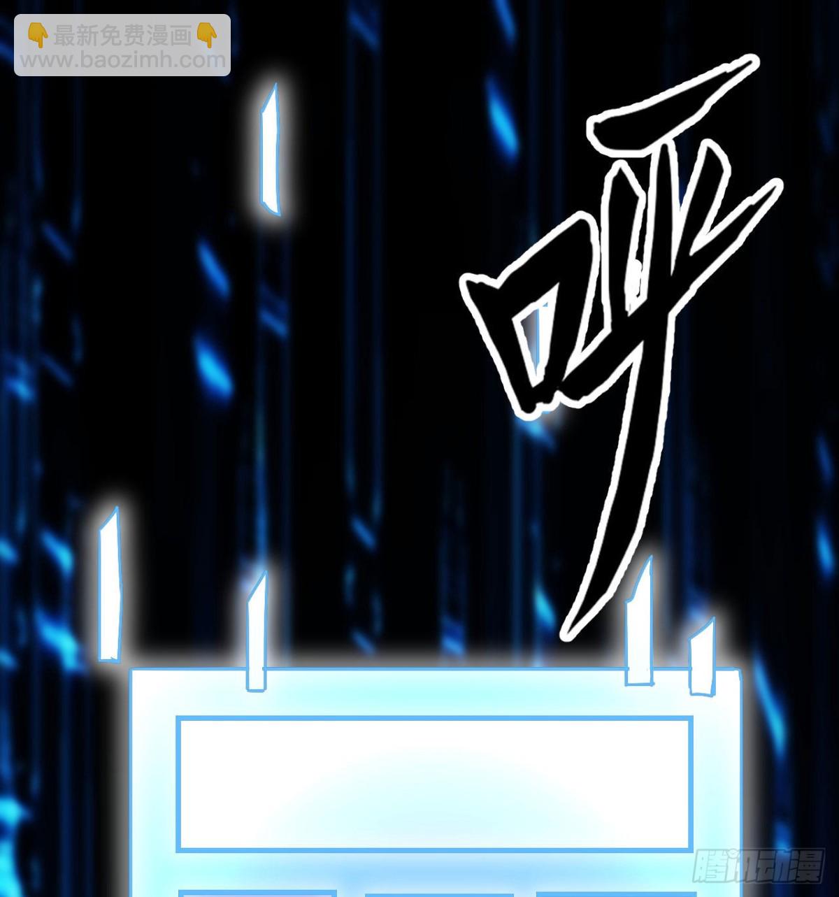 217 出发遇挫(1/2)-第235话