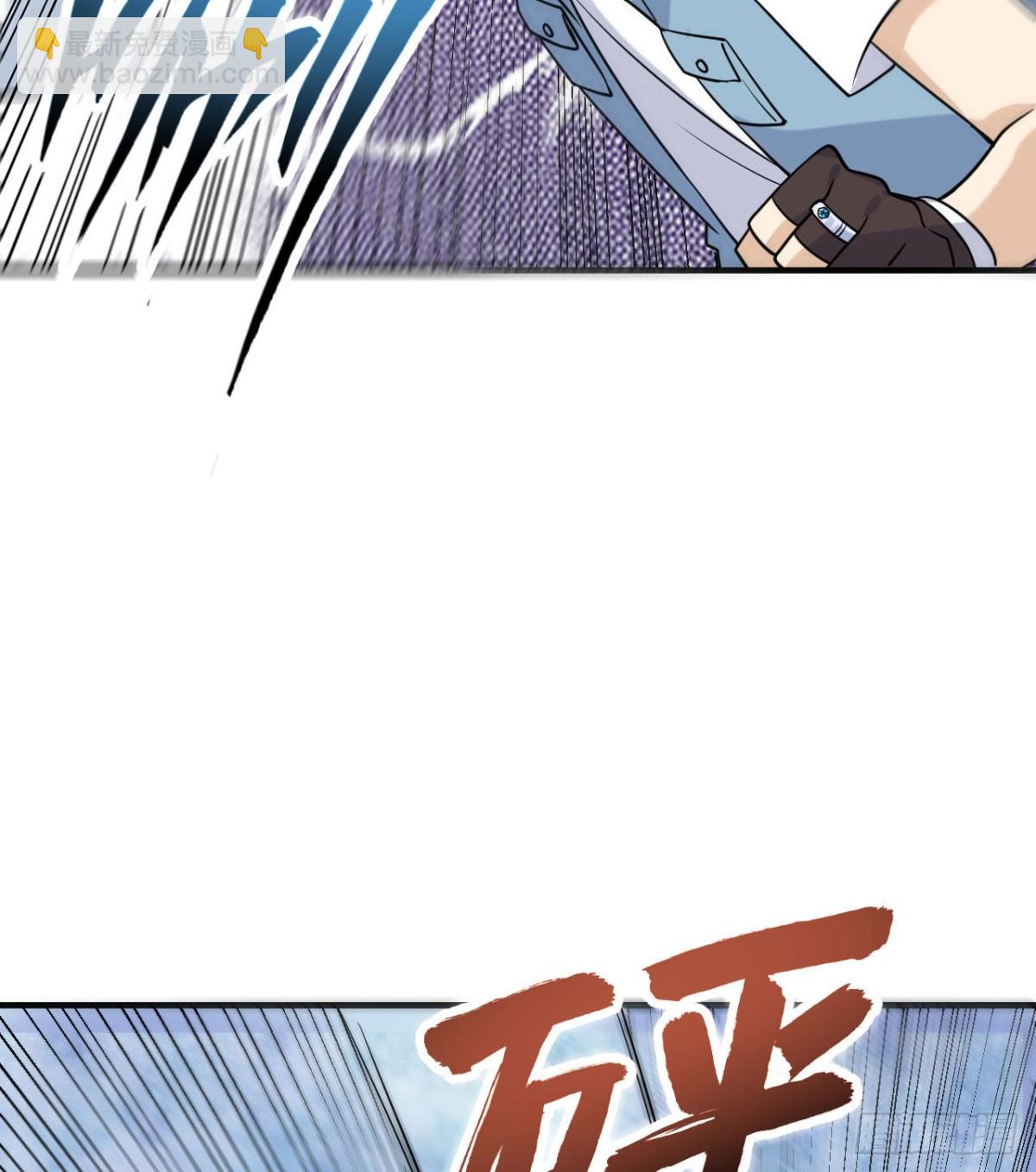 219 雪原大战(1/2)-第237话