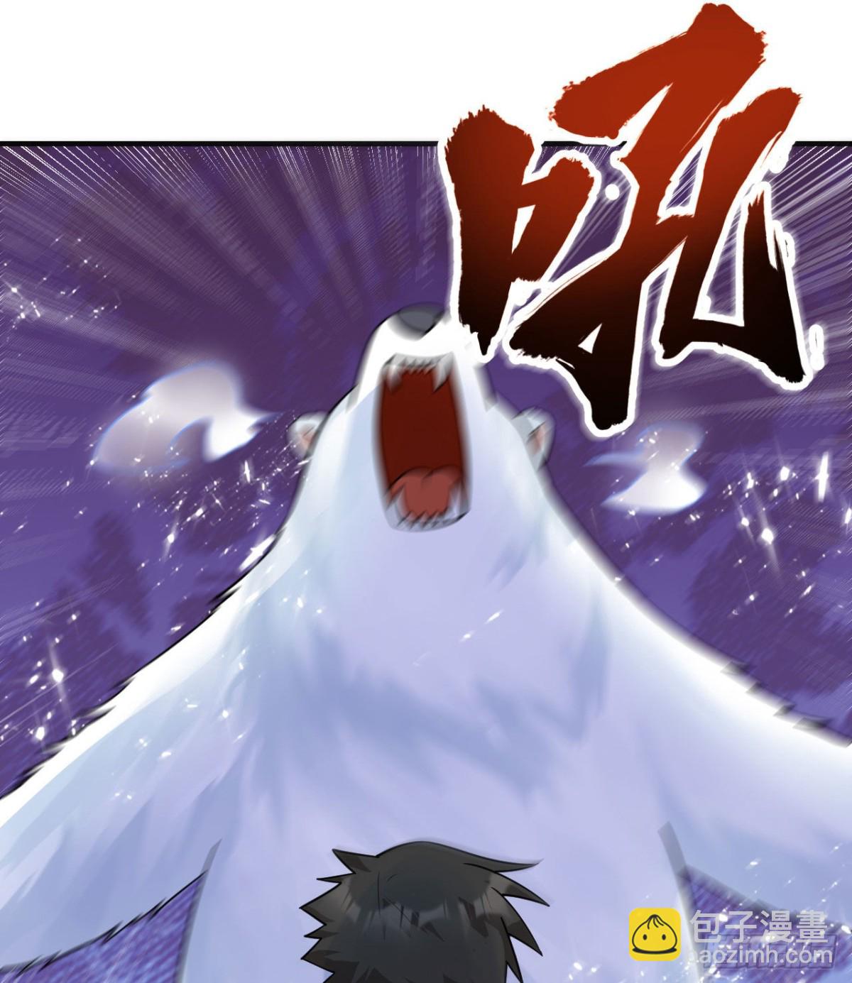 219 雪原大战(1/2)-第237话