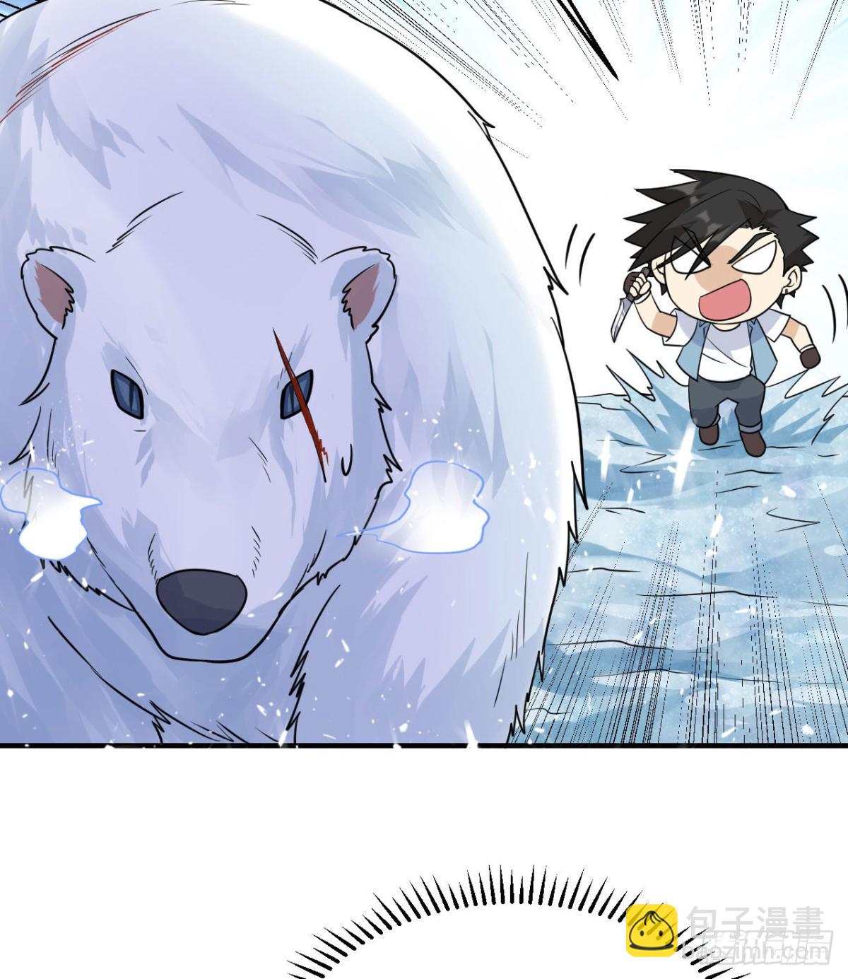 219 雪原大战(1/2)-第237话
