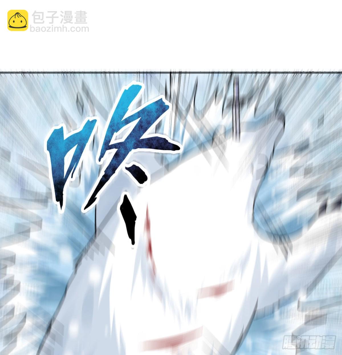 219 雪原大战(1/2)-第237话