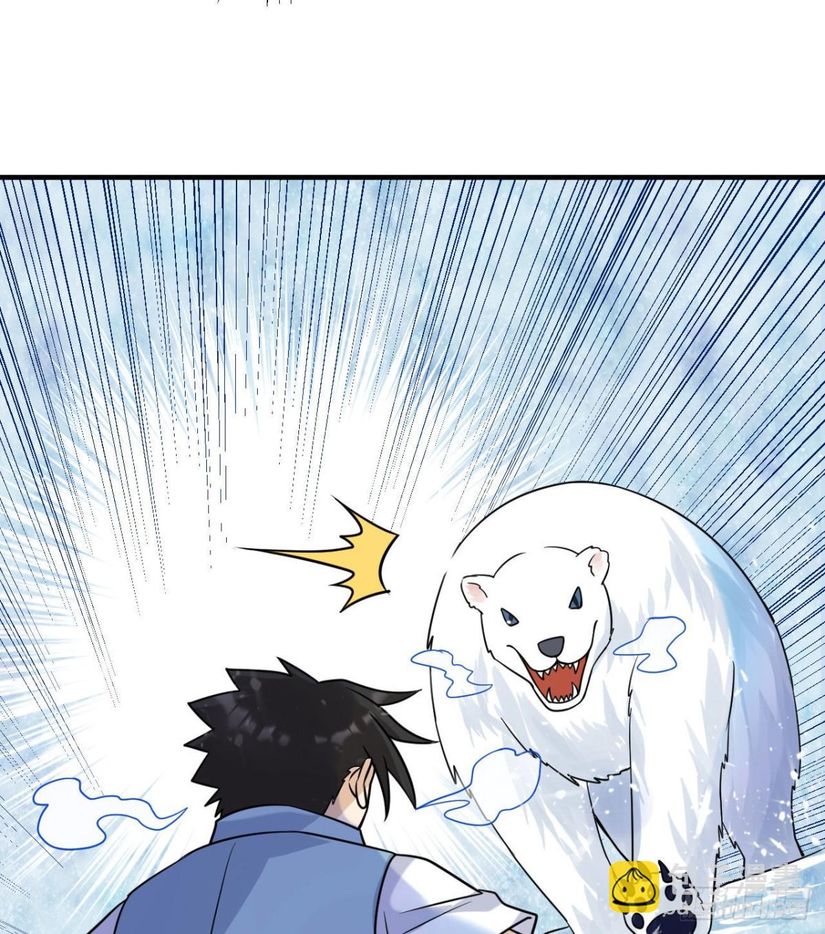 219 雪原大战(1/2)-第237话