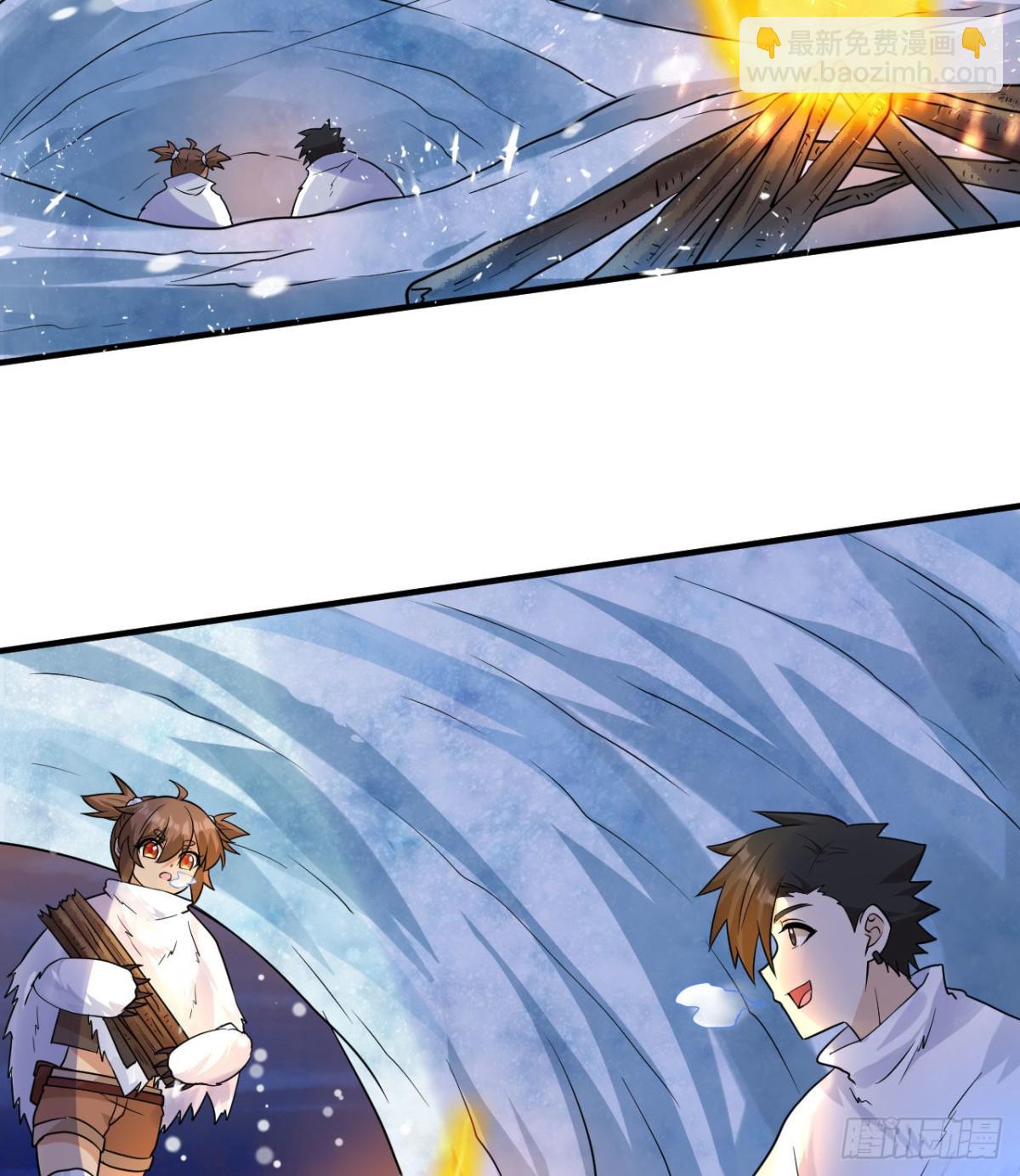 221 奔赴林区-第239话
