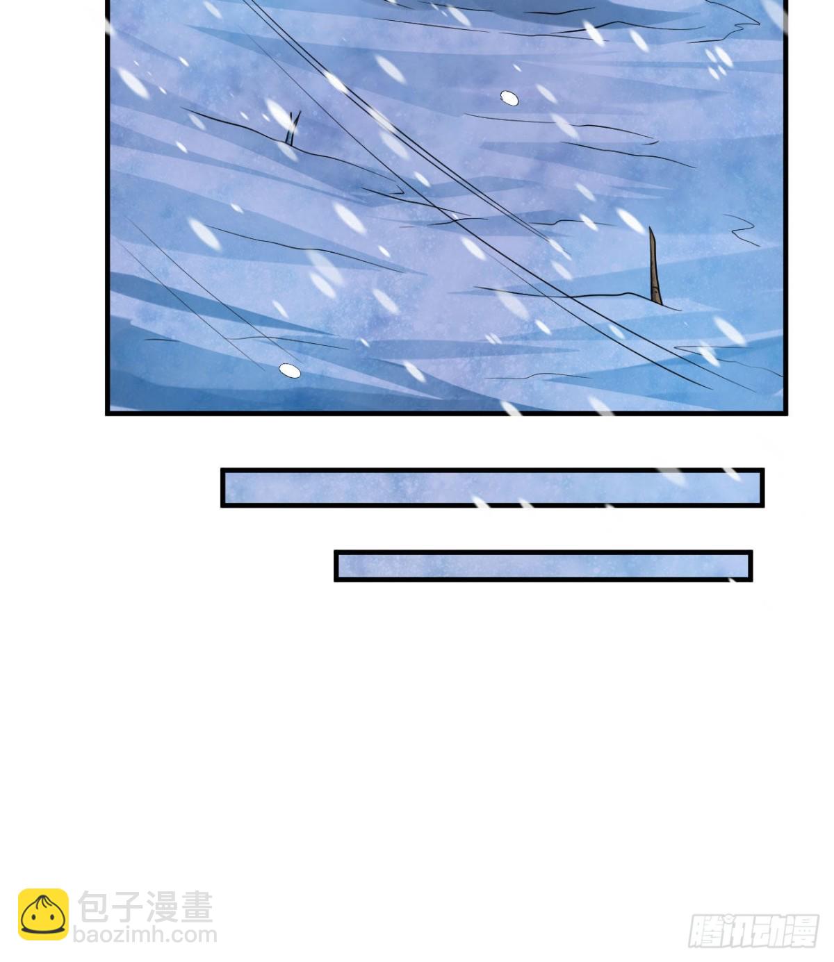 221 奔赴林区-第239话