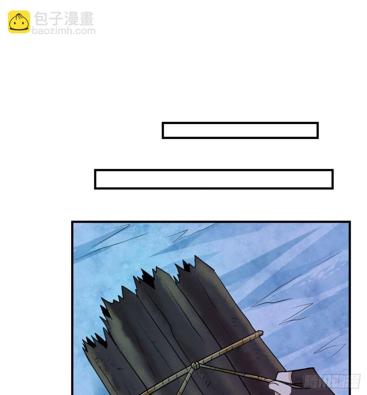 221 奔赴林区-第239话