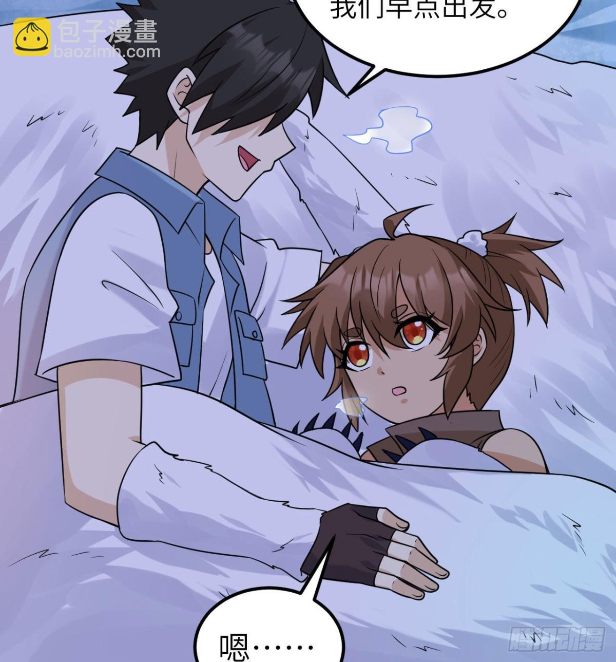 221 奔赴林区-第239话