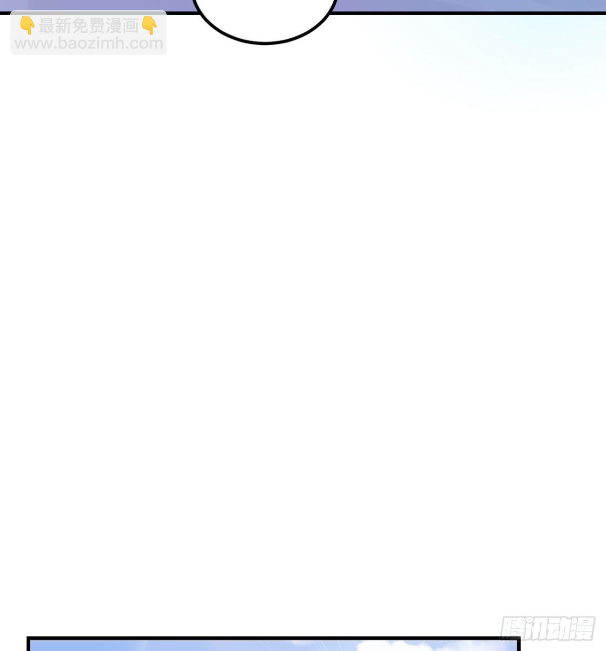 221 奔赴林区-第239话