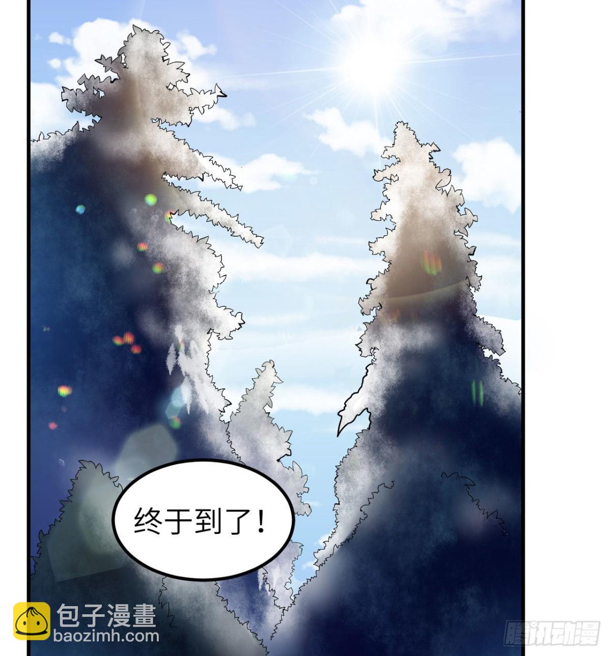 221 奔赴林区-第239话