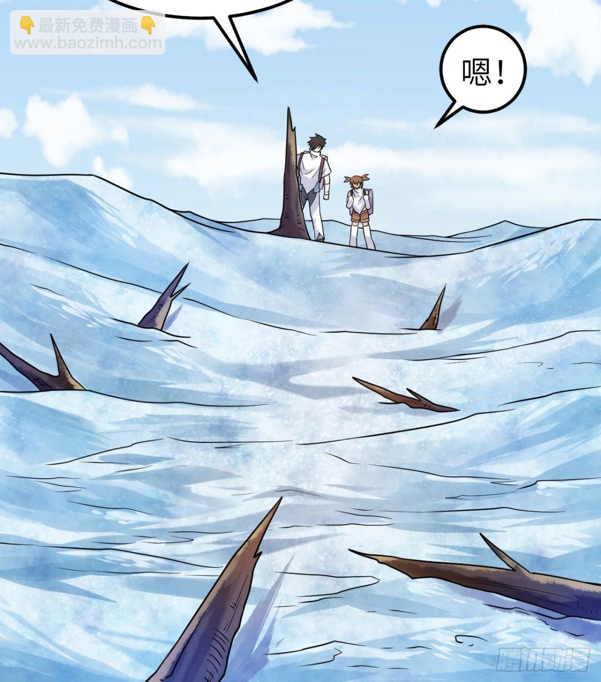 221 奔赴林区-第239话