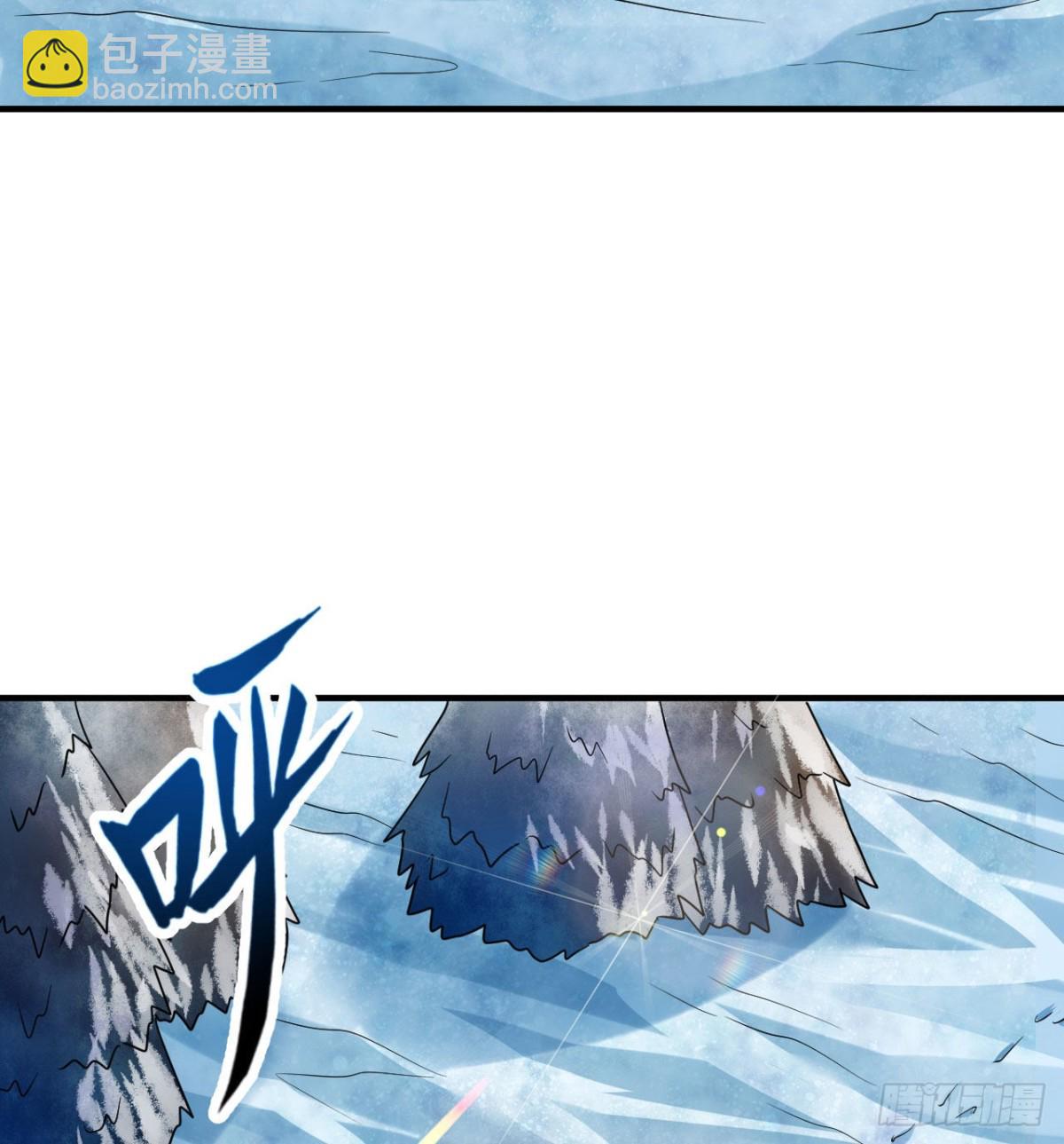 221 奔赴林区-第239话