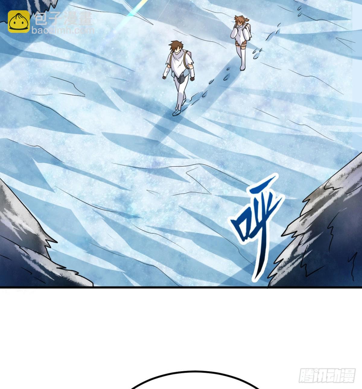 221 奔赴林区-第239话