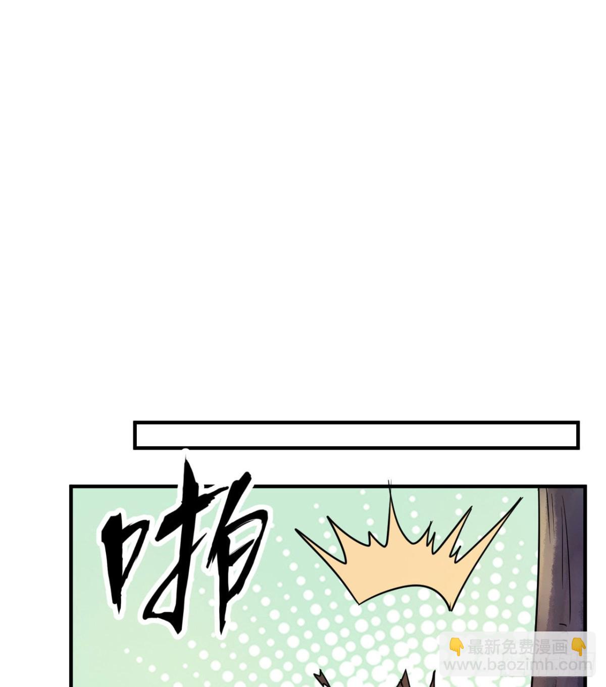 221 奔赴林区-第239话