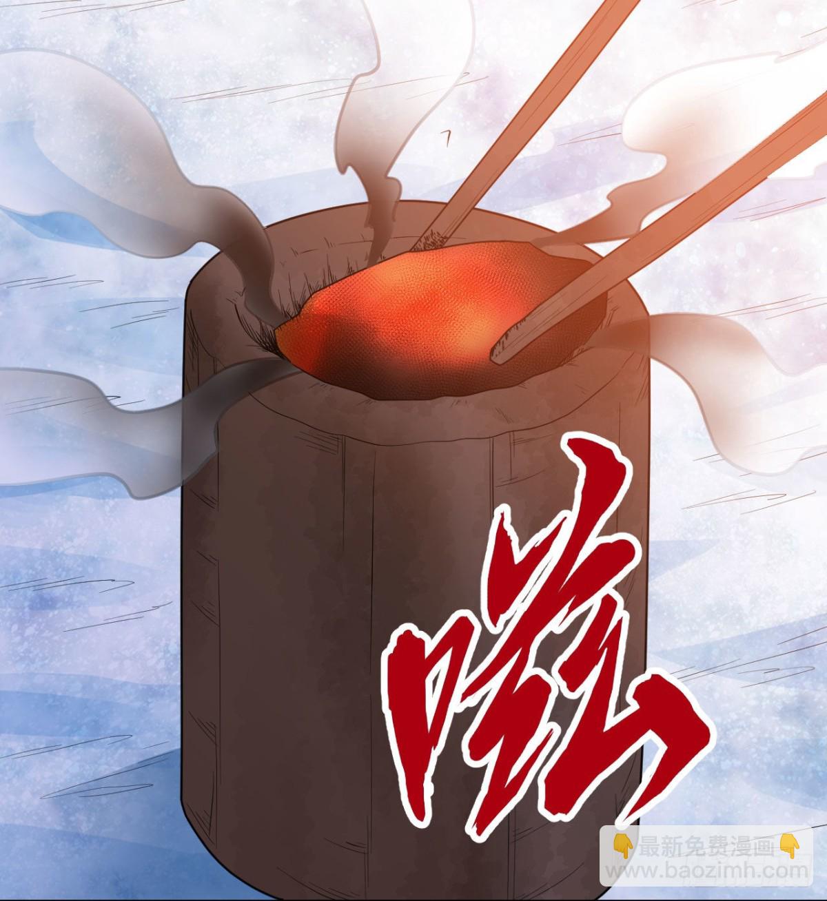 223 出发前的准备-第241话