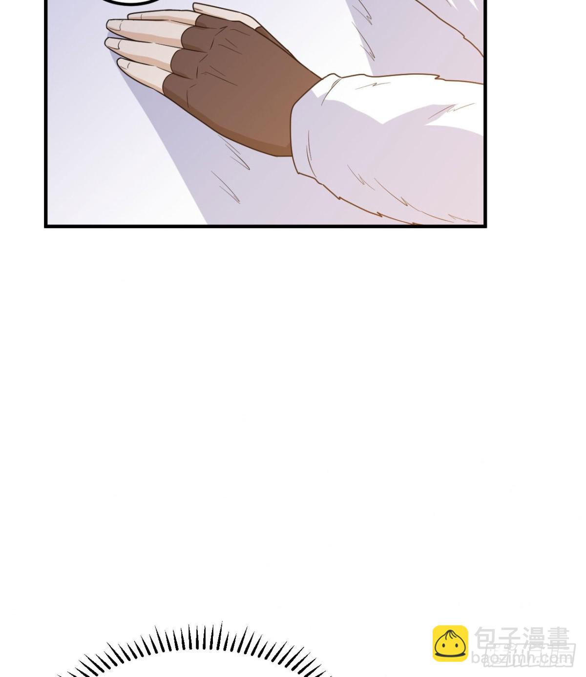 223 出发前的准备-第241话