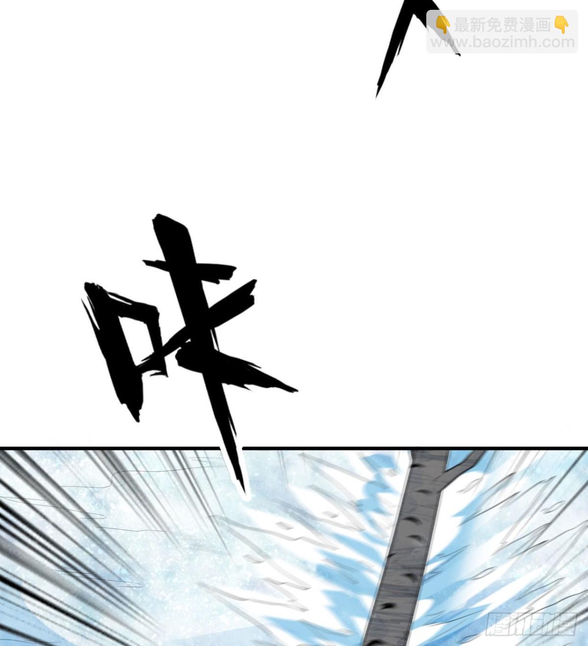 223 出发前的准备-第241话