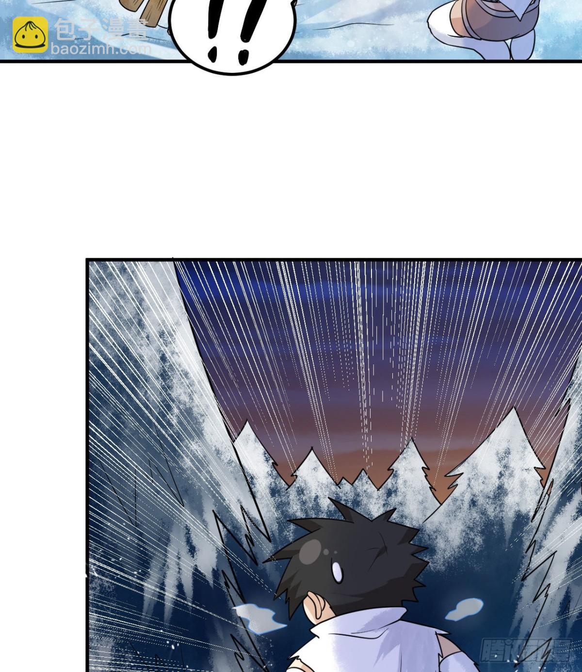 224 雪水不能多喝(1/2)-第243话