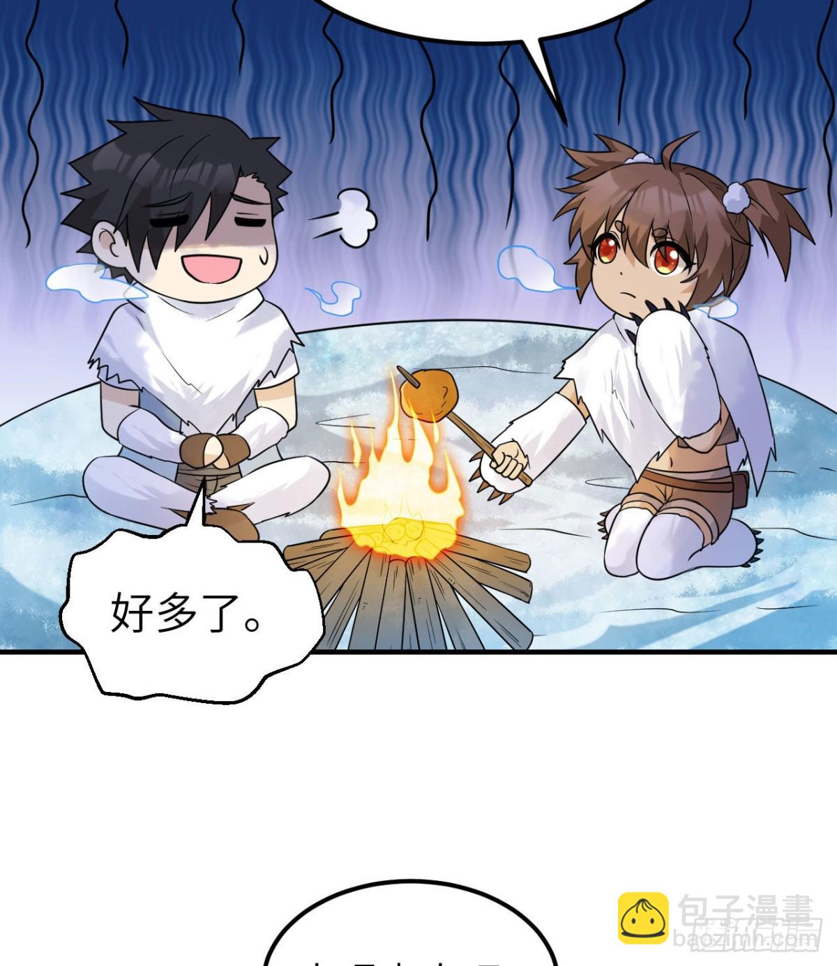 224 雪水不能多喝(1/2)-第243话