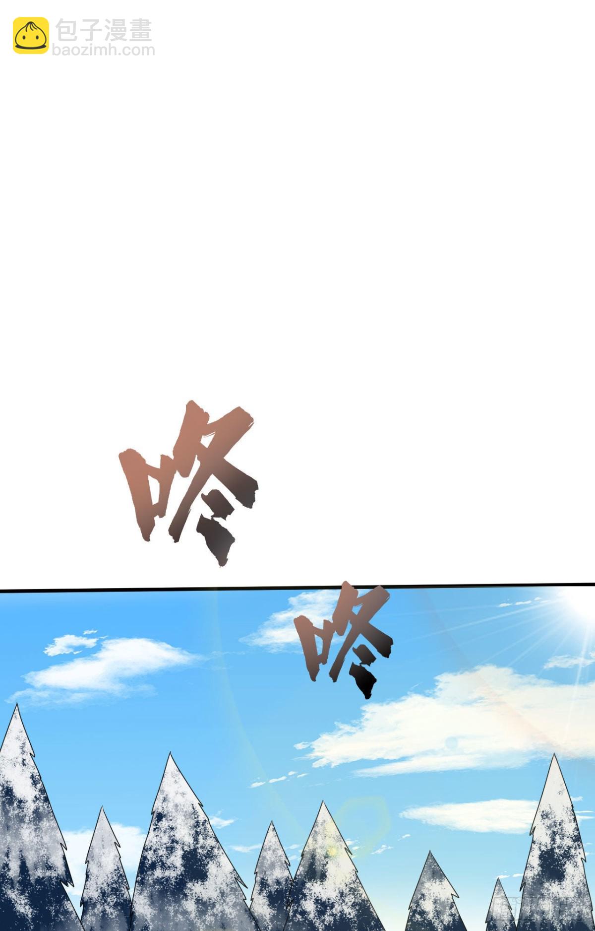 231 秋风萧瑟(1/2)-第251话