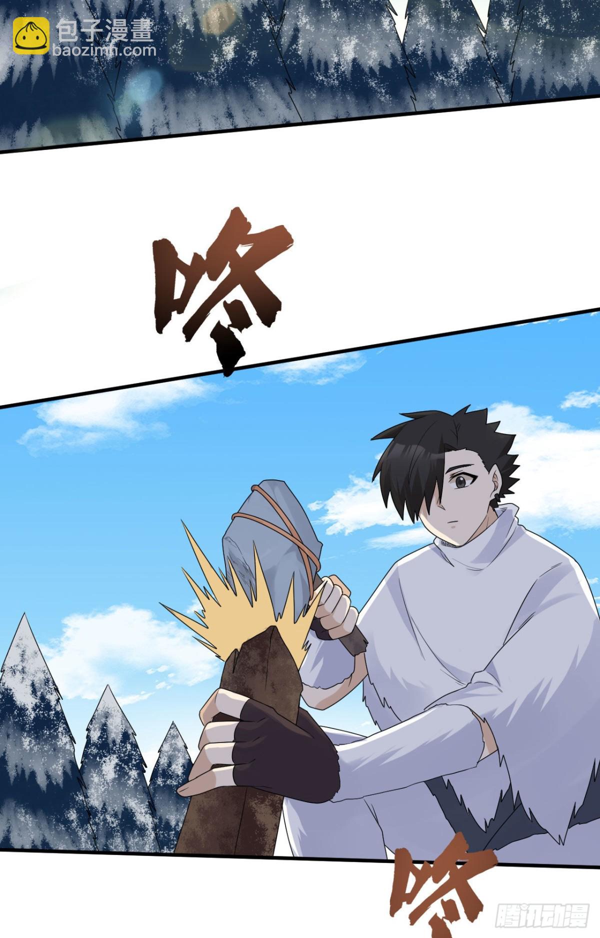 231 秋风萧瑟(1/2)-第251话