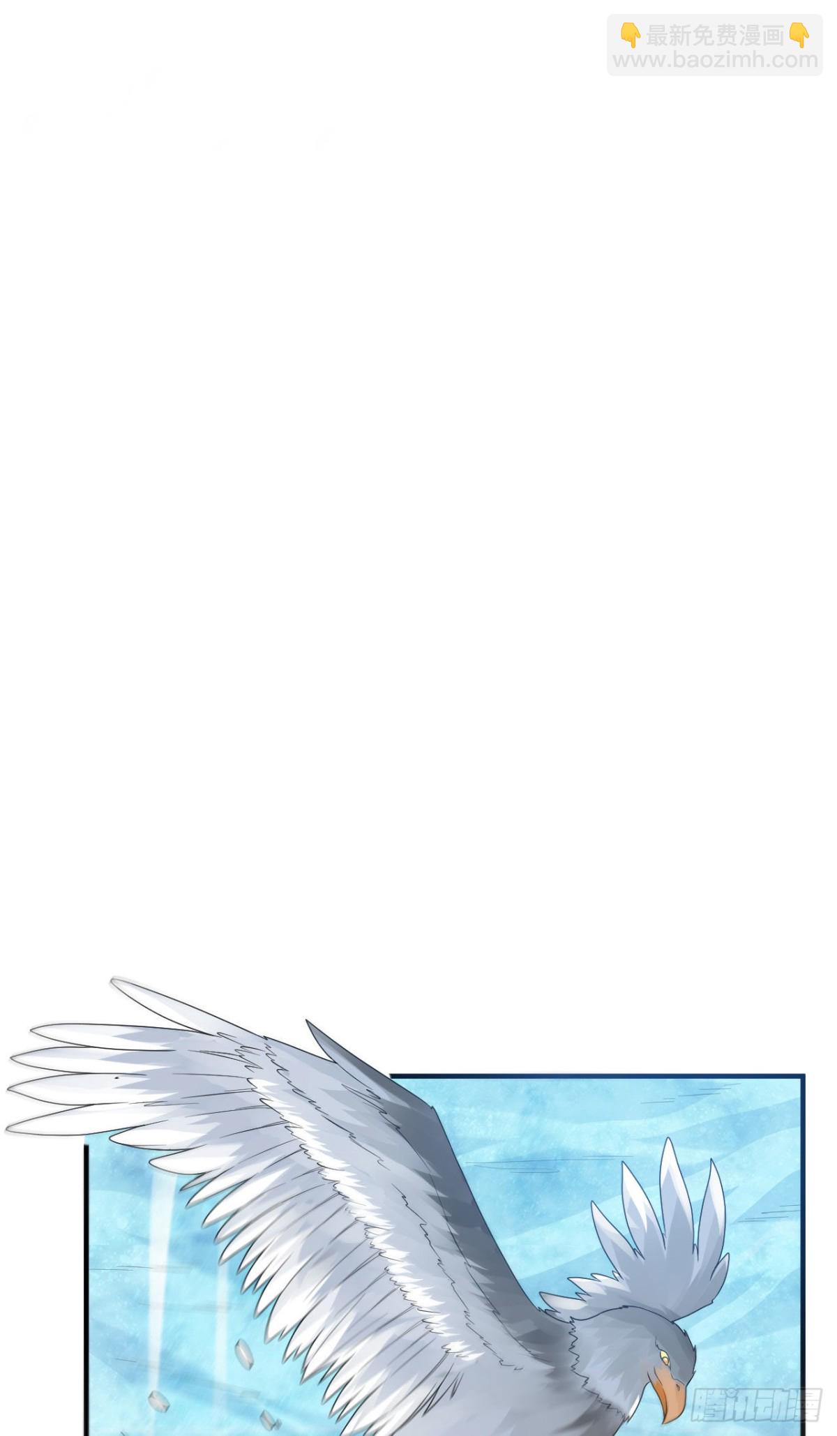 233 出师不利-第253话