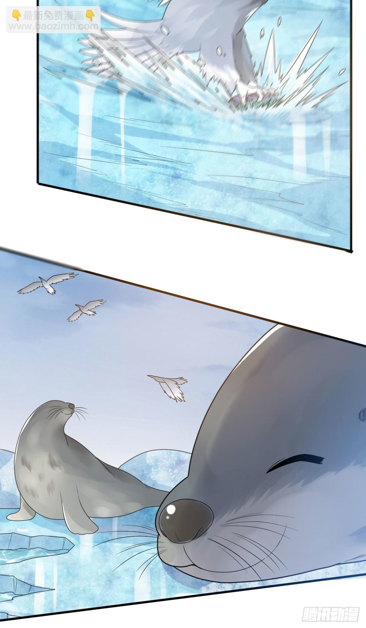 233 出师不利-第253话