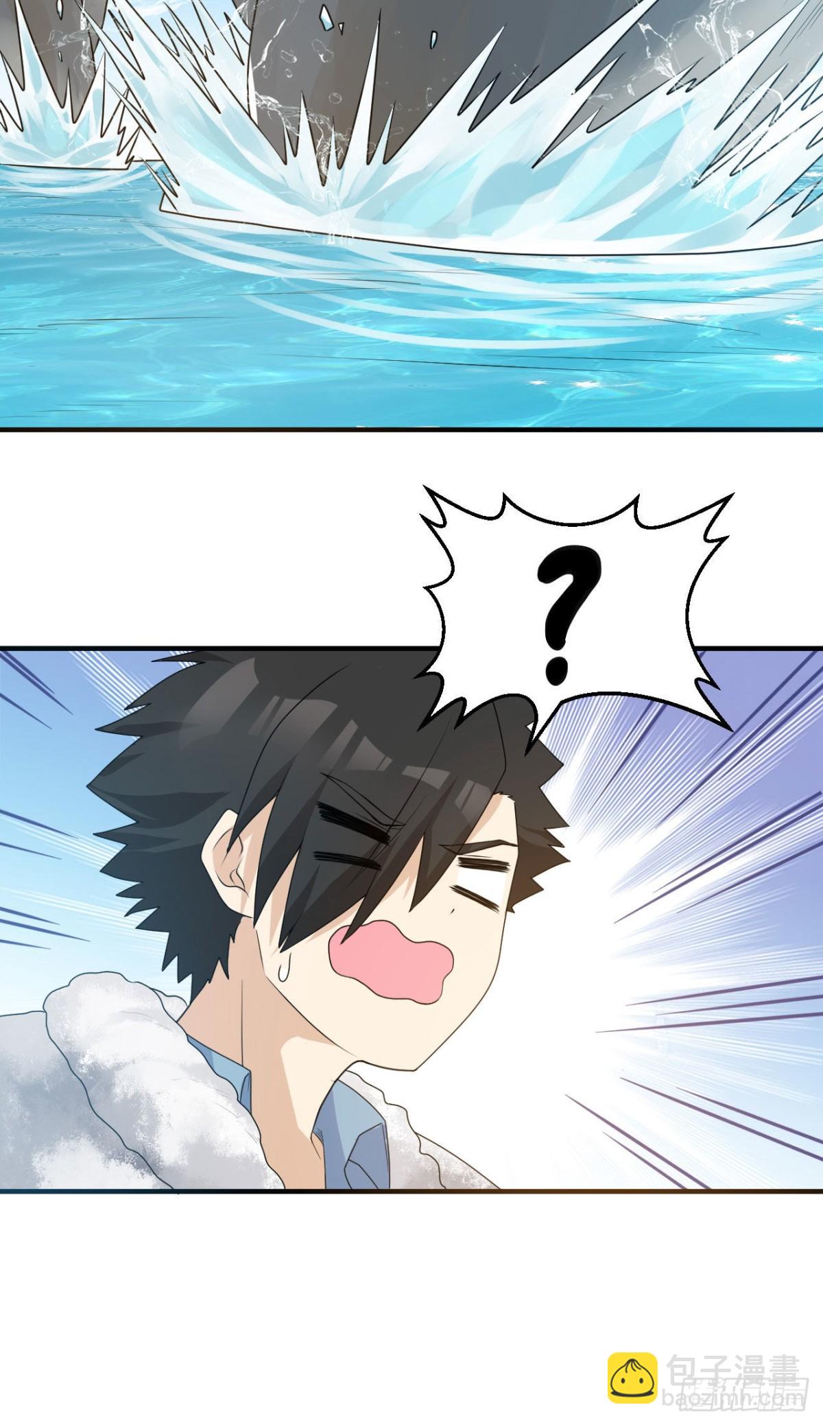 233 出师不利-第253话
