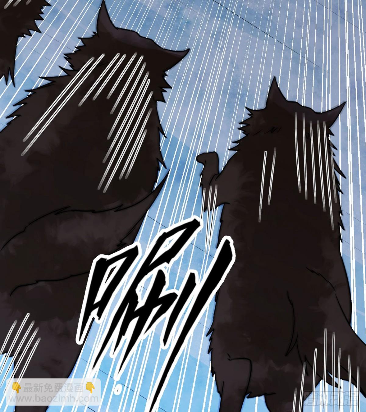 240 引诱(1/2)-第261话