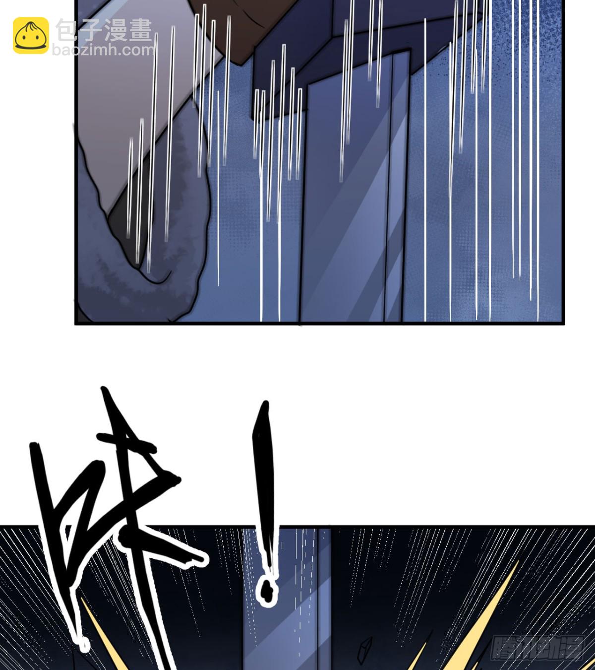 240 引诱(1/2)-第261话