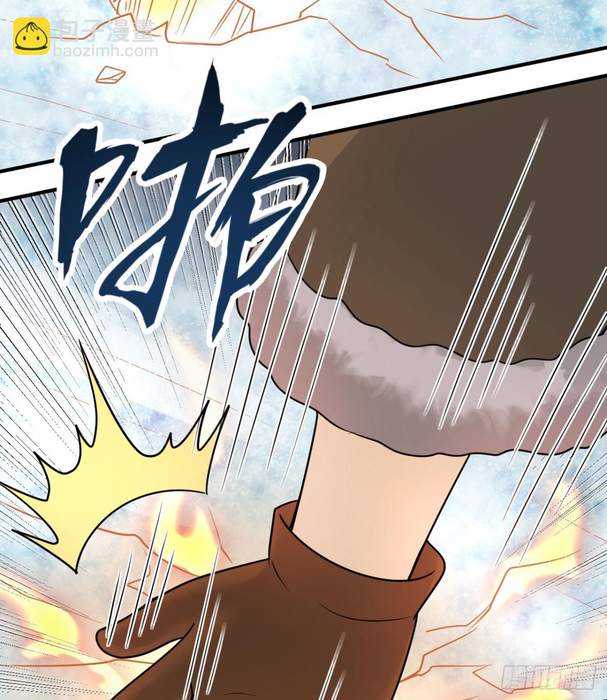 240 引诱(1/2)-第261话