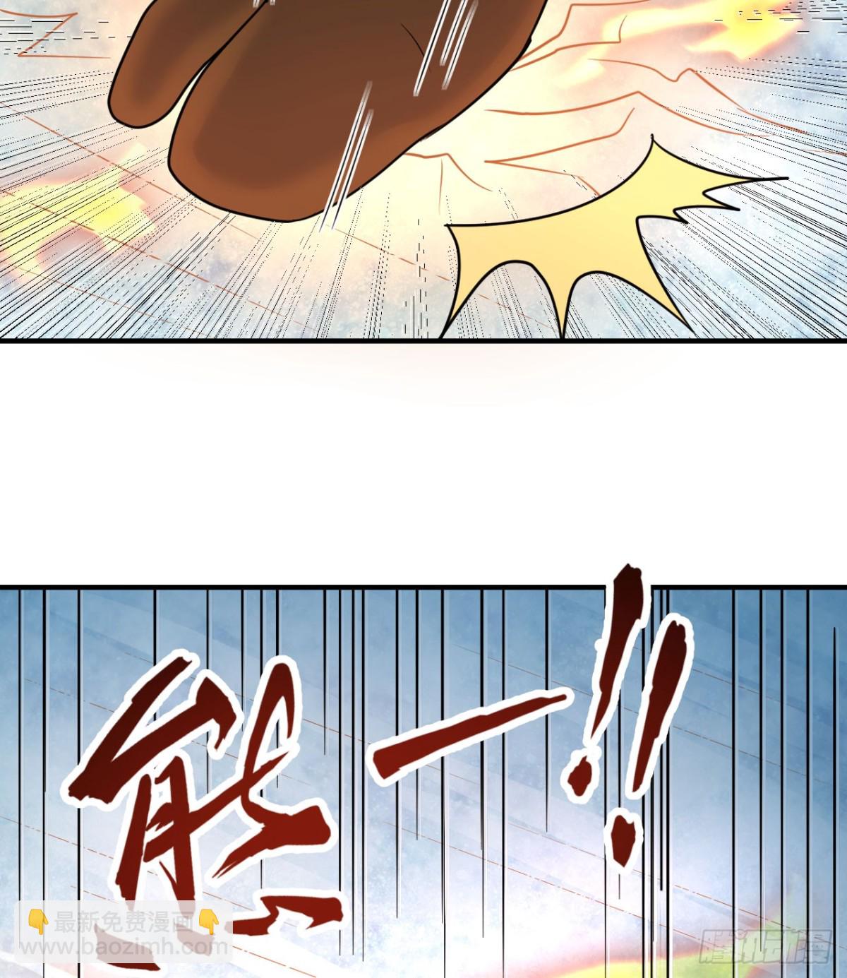 240 引诱(1/2)-第261话