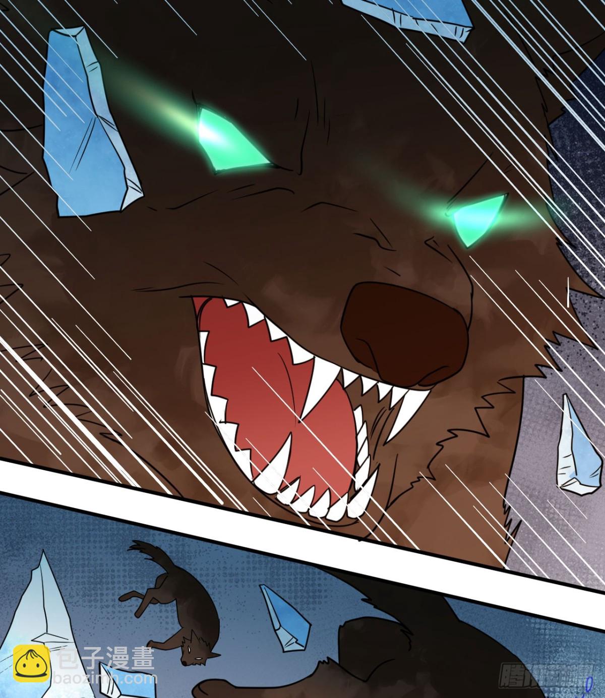 240 引诱(1/2)-第261话