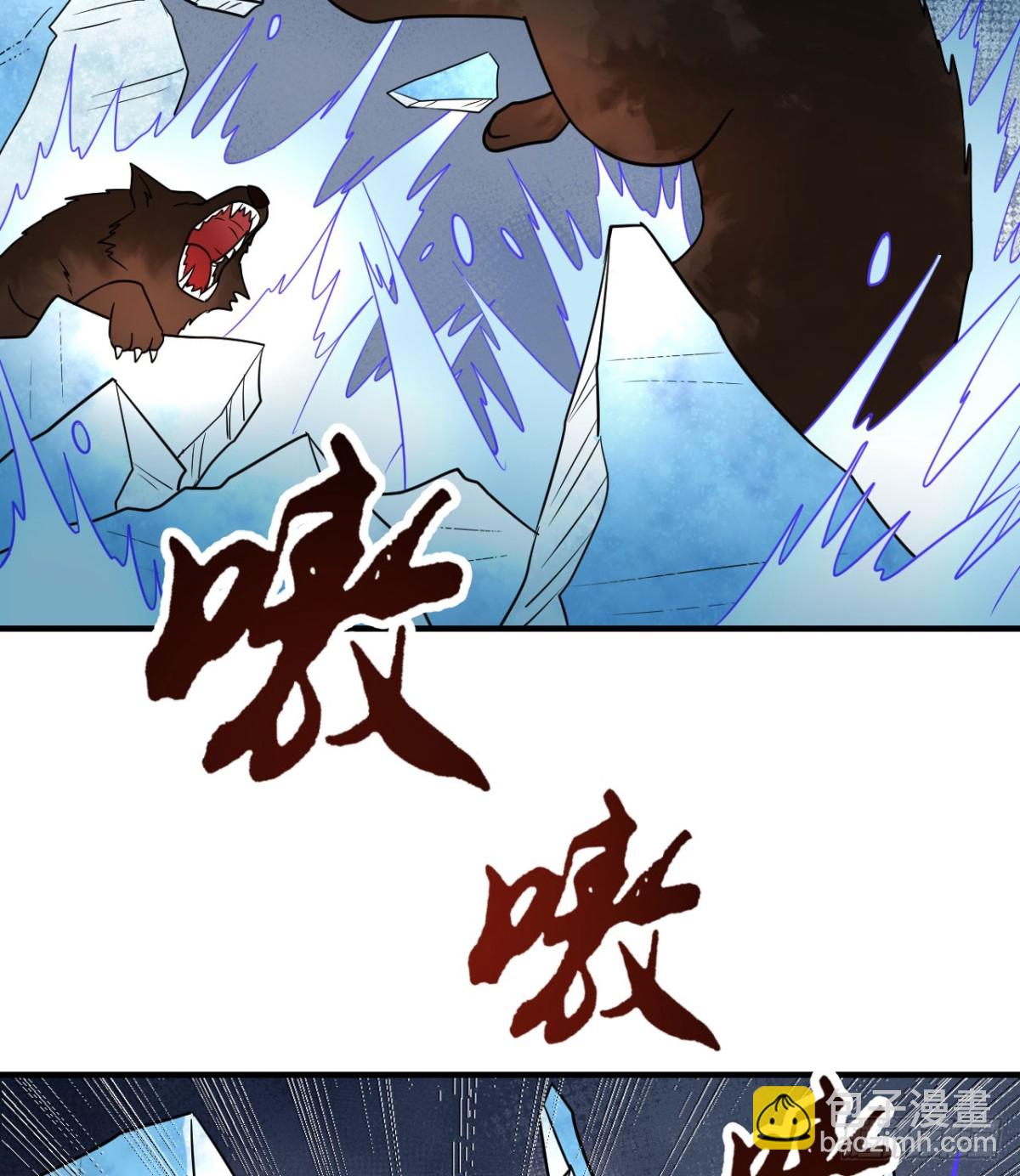 240 引诱(1/2)-第261话