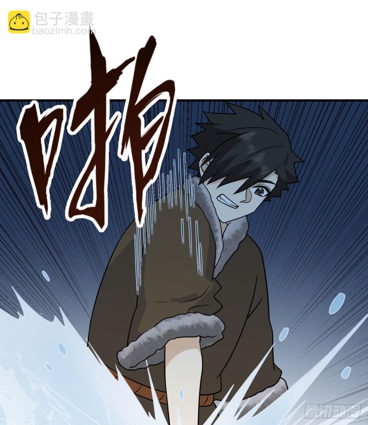 240 引诱(1/2)-第261话