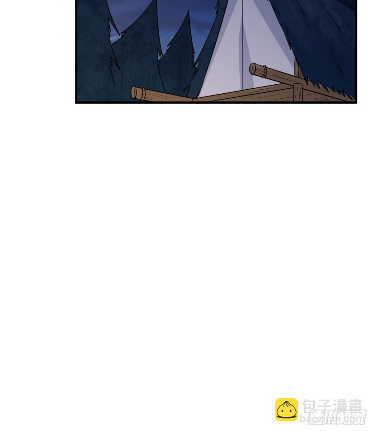 240 引诱(1/2)-第261话