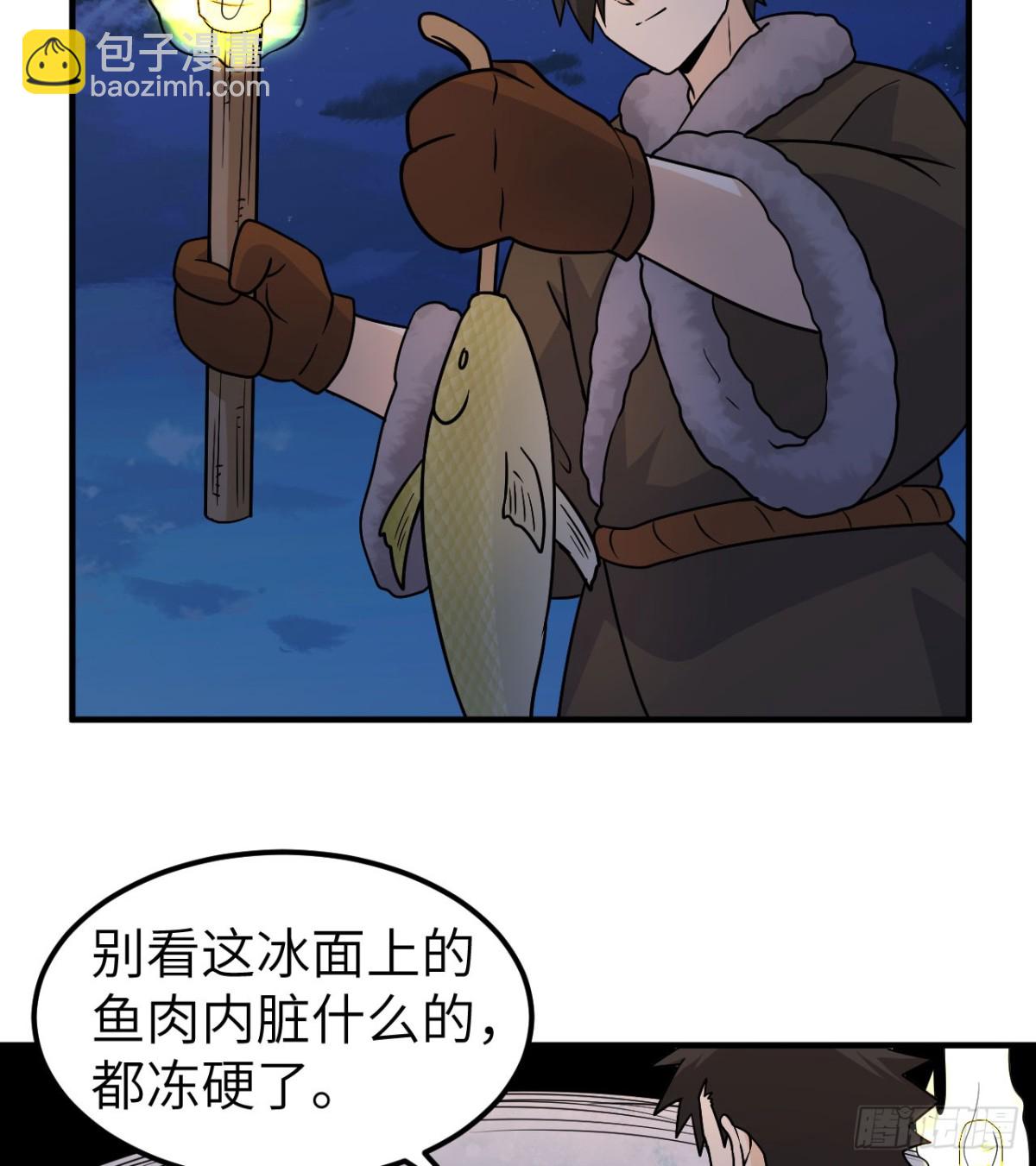 240 引诱(1/2)-第261话