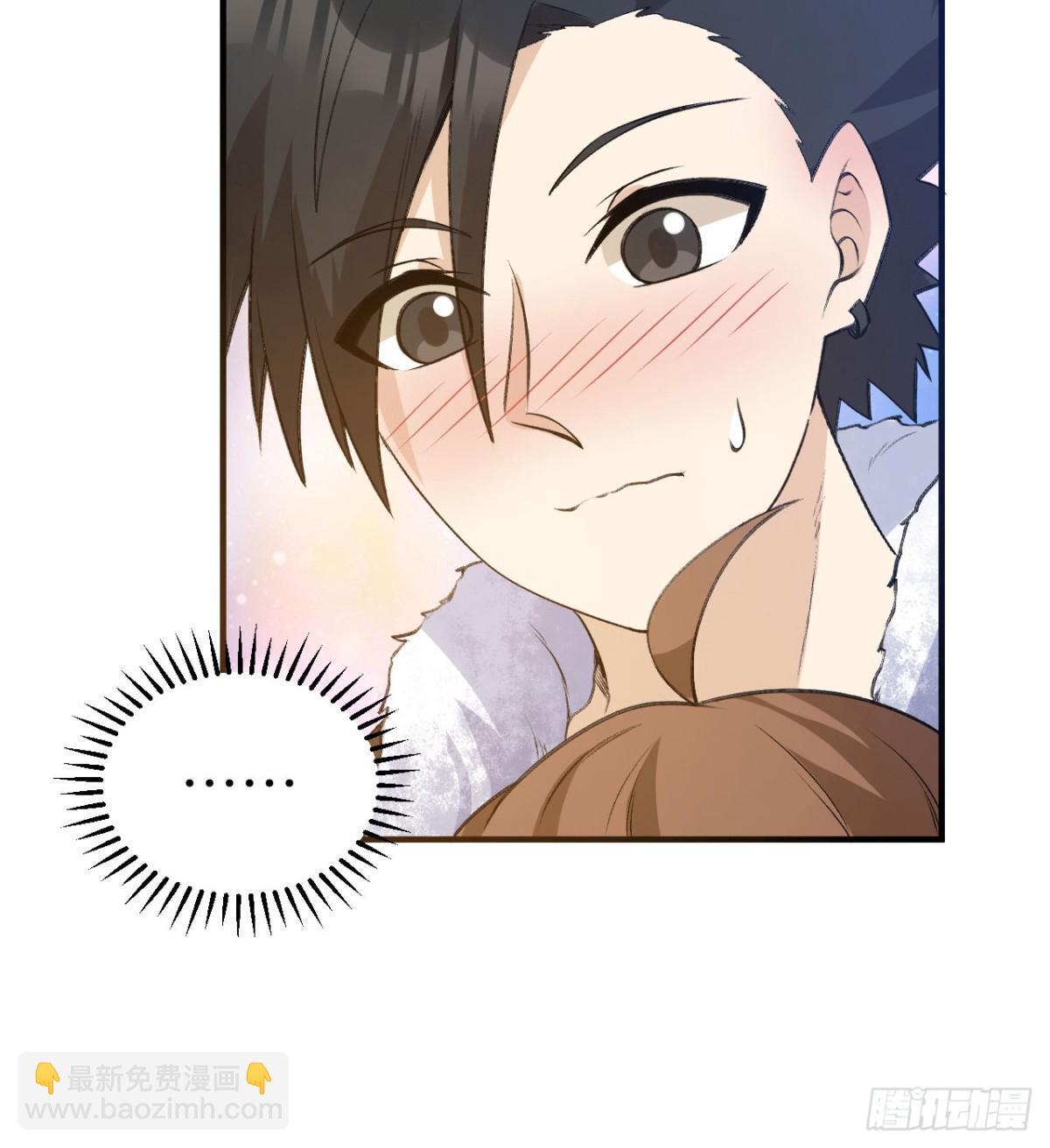 242 春色(1/2)-第263话