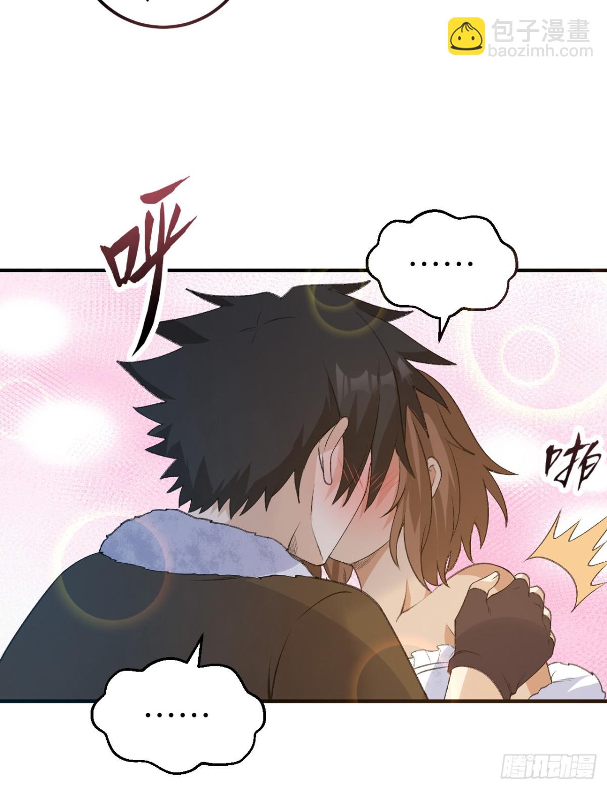 242 春色(1/2)-第263话