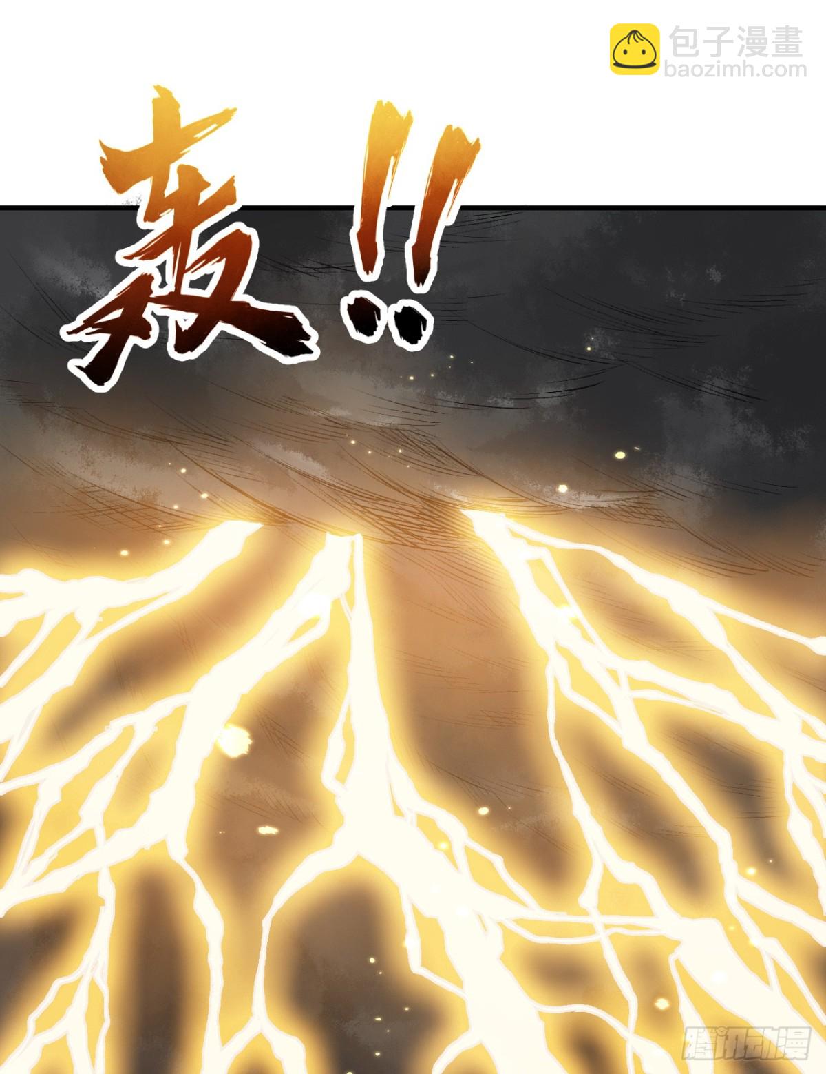 242 春色(1/2)-第263话