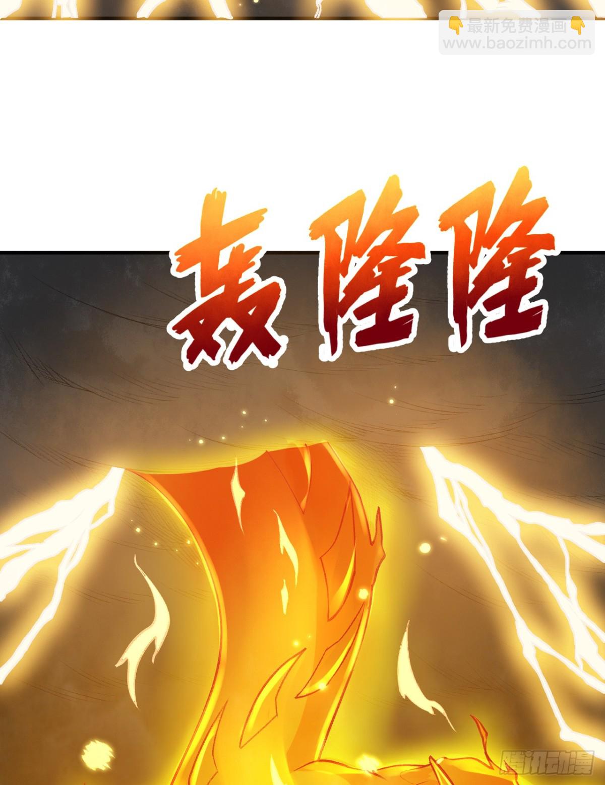 242 春色(1/2)-第263话
