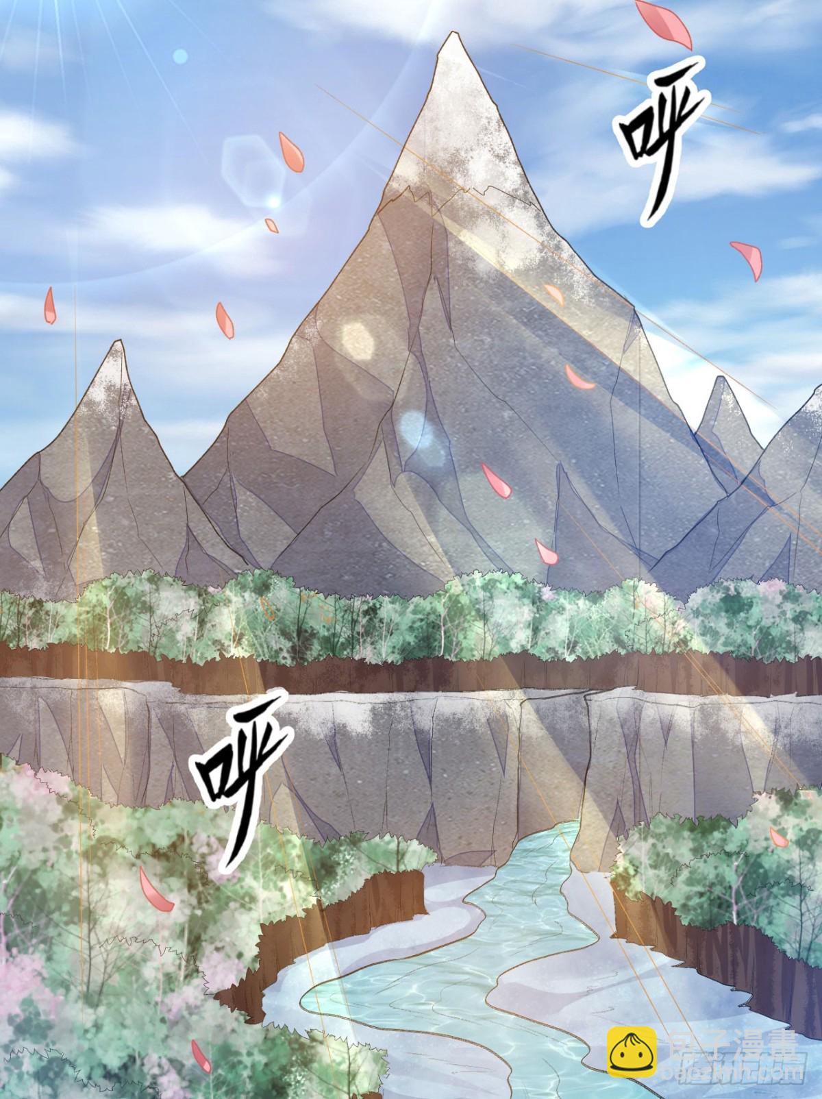 242 春色(1/2)-第263话