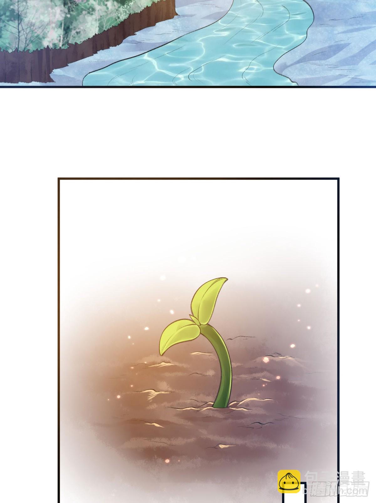 242 春色(1/2)-第263话
