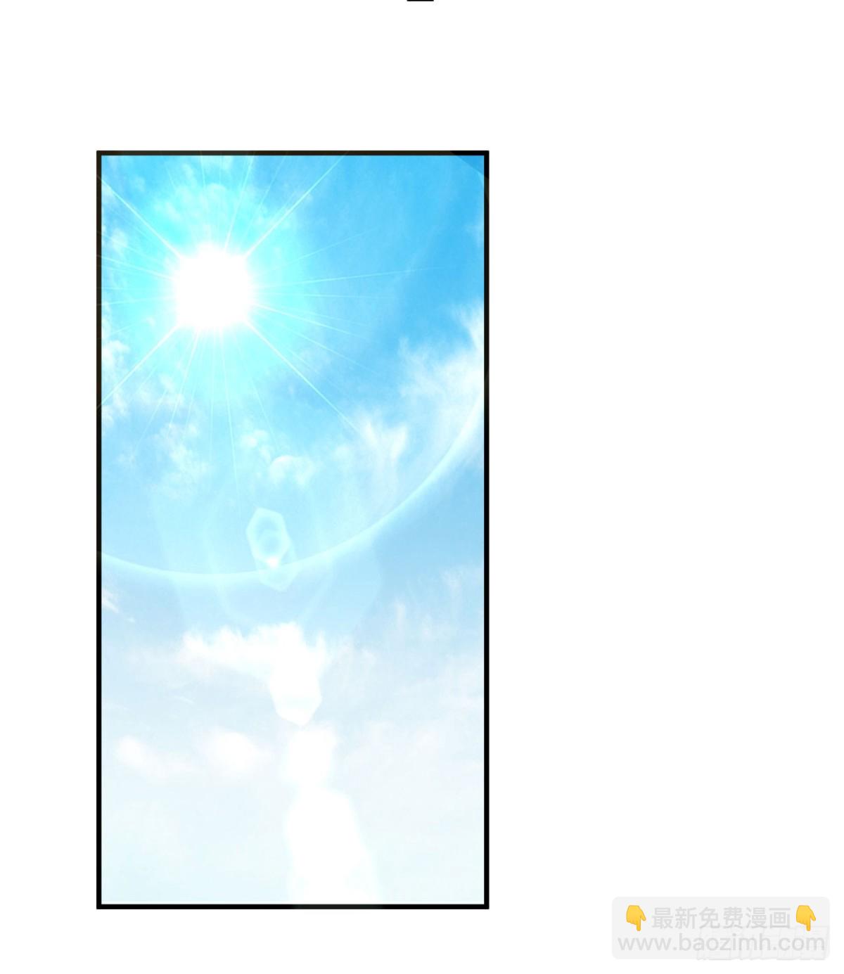 246 企鹅(1/2)-第267话
