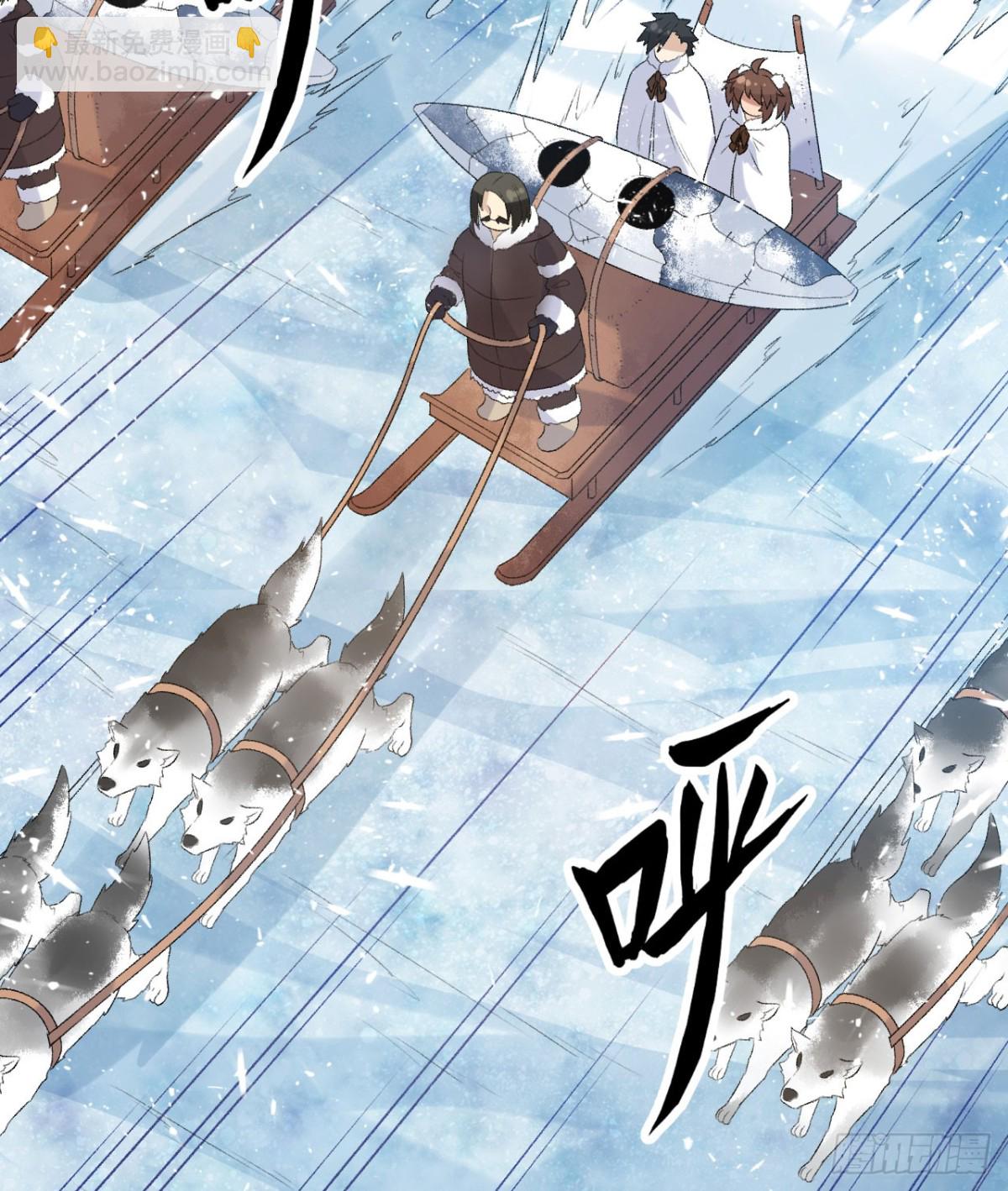 246 企鹅(1/2)-第267话